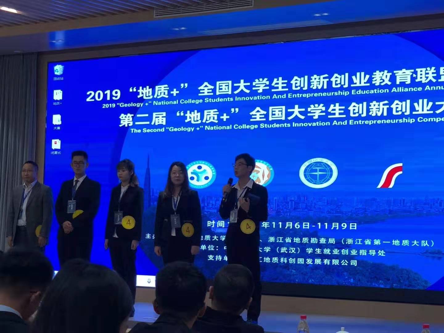 譚力礦晶-礦物標本,礦物晶體,地質(zhì)標本,寶石標本,礦晶 